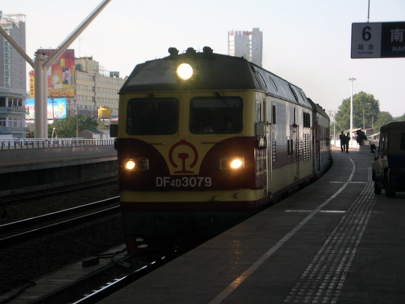 DF4D 3079.jpg